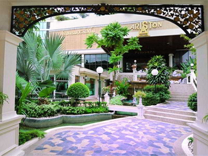 The Ariston otel fotoğrafı