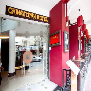 China Town Hotel otel fotoğrafı