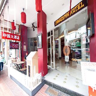 China Town Hotel fotoÄŸrafÄ±