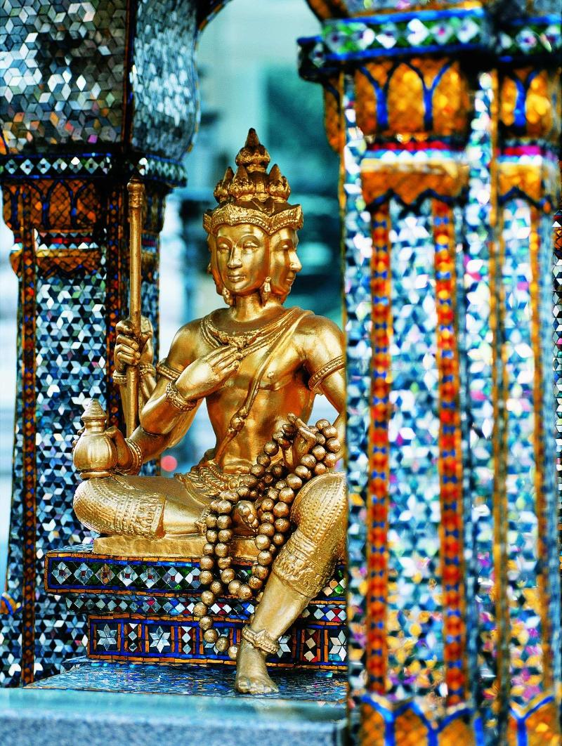 Grand Hyatt Erawan Bangkok - Aktivite