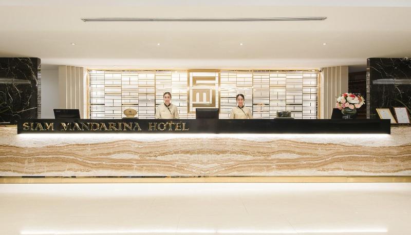 Siam Mandarina Hotel - Lobi