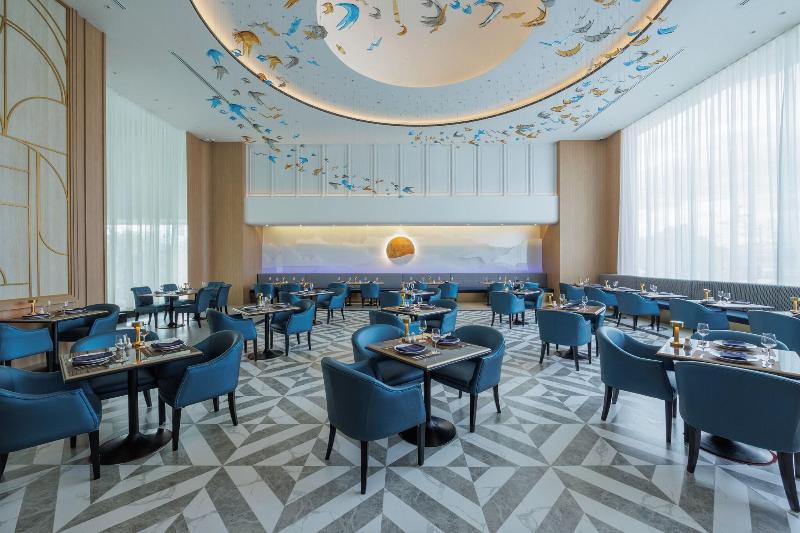 Siam Mandarina Hotel - Restoran