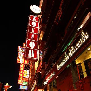 Shanghai Mansion Bangkok fotoÄŸrafÄ±