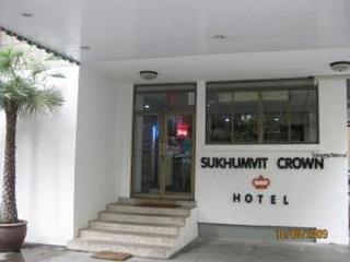 Oyo 299 Crown Bts Nana Hote otel fotoğrafı