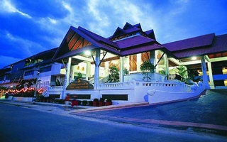 BP Chiang Mai City Hotel otel fotoğrafı