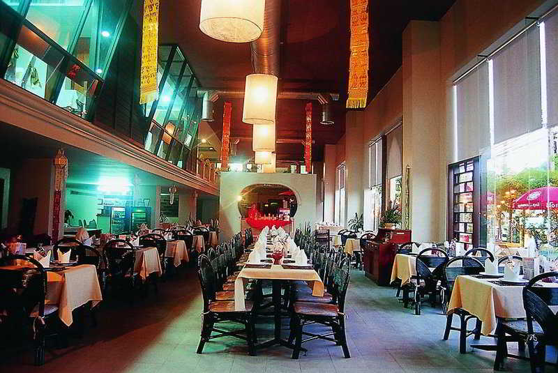 BP Chiang Mai City Hotel fotoÄŸrafÄ±