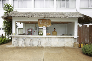 Centara Life Hotel Mae Sot fotoÄŸrafÄ±