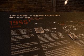 Kaomai Lanna Resort Chiang Mai fotoÄŸrafÄ±