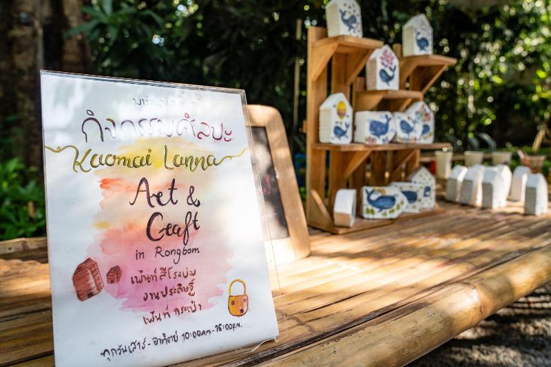 Kaomai Lanna Resort Chiang Mai - Aktivite