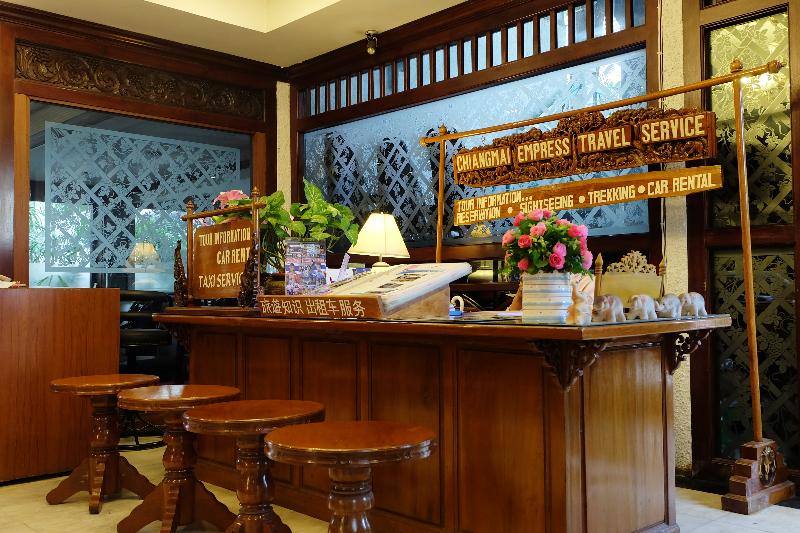 Star Hotel Chiang Mai SHA EXTRA PLUS - Lobi