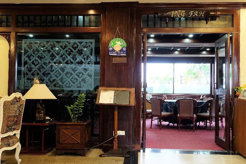 Star Hotel Chiang Mai SHA EXTRA PLUS - Restoran