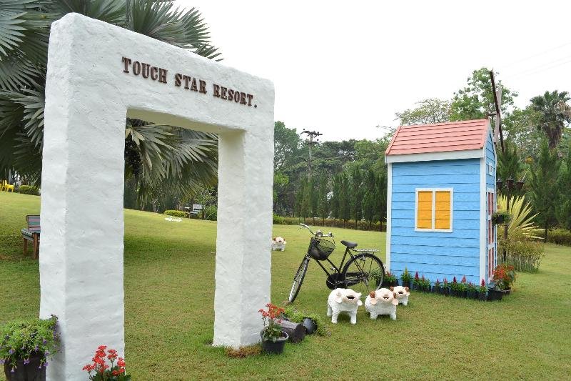 Touch Star Resort otel fotoğrafı