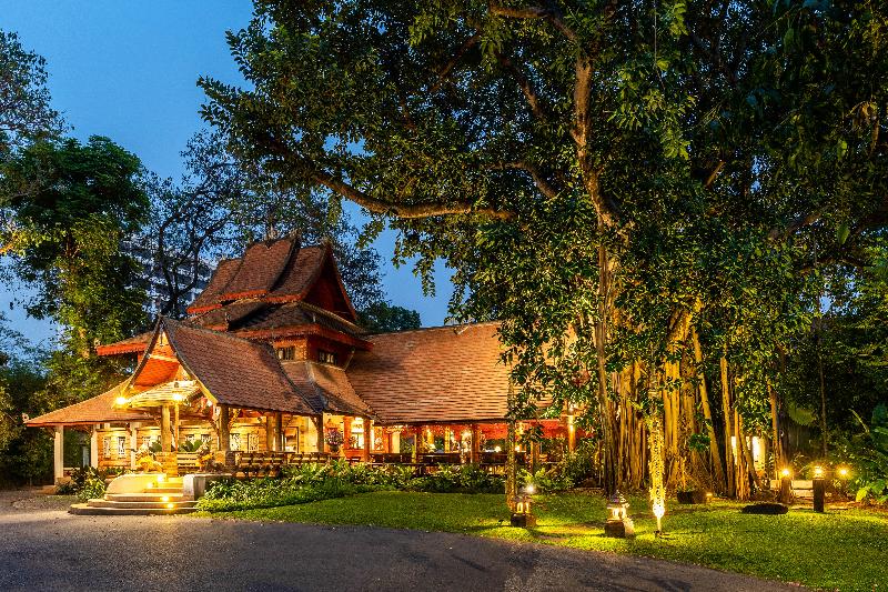 Yaang Come Village - Lobi