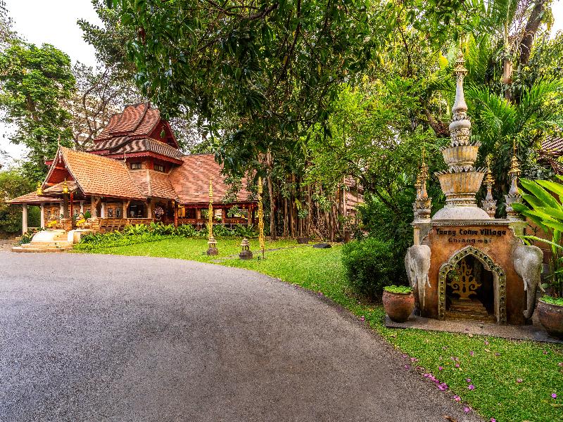 Yaang Come Village - Lobi