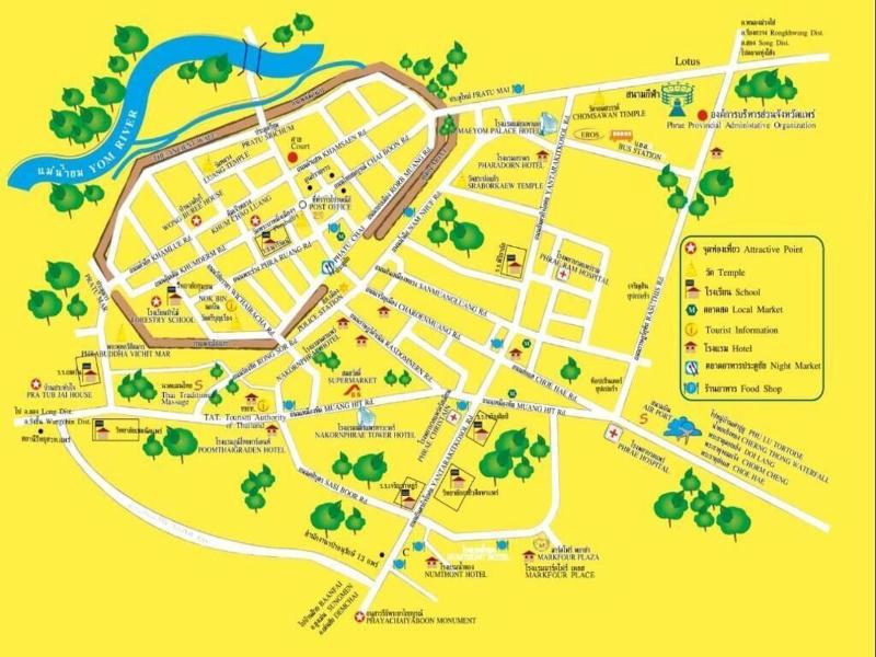 Maeyom Palace Hotel Phrae - Lobi