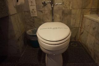 Rimpao Hotel fotoÄŸrafÄ±