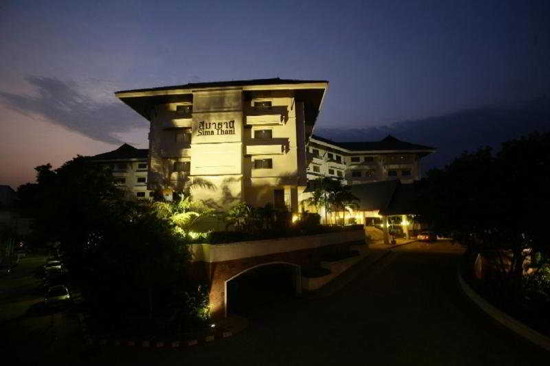Sima Thani Hotel otel fotoğrafı