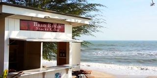 Baan Bayan Beach Hotel fotoÄŸrafÄ±
