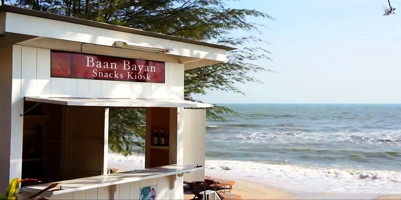Baan Bayan Beach Hotel - Bar