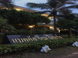 Bacchus Home Resort fotoÄŸrafÄ±