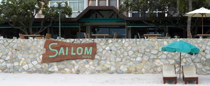 Sailom Hotel fotoÄŸrafÄ±