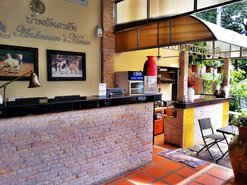 Andaman House SHA+ - Restoran