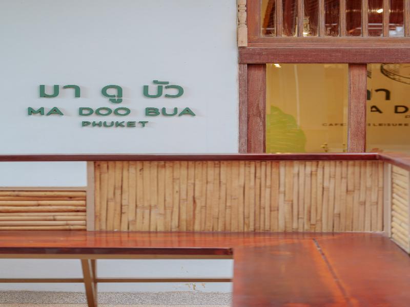 Ma Doo Bua Phuket - The Legend of Thai Villas - Lobi