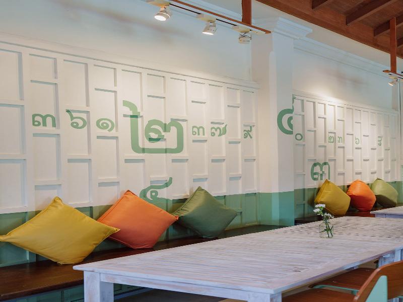 Ma Doo Bua Phuket - The Legend of Thai Villas - Aktivite