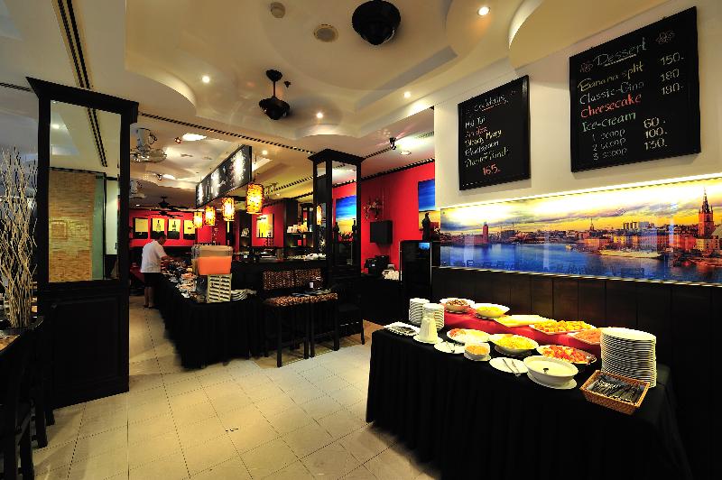 Thipurai City Hotel - Restoran
