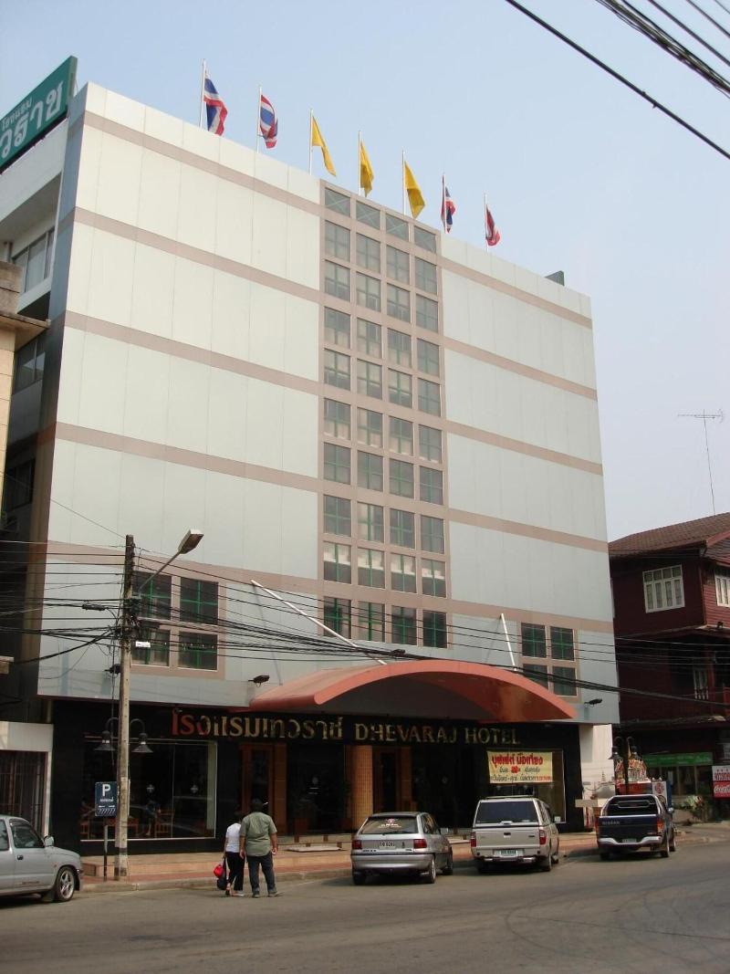 Dhevaraj Hotel - Genel