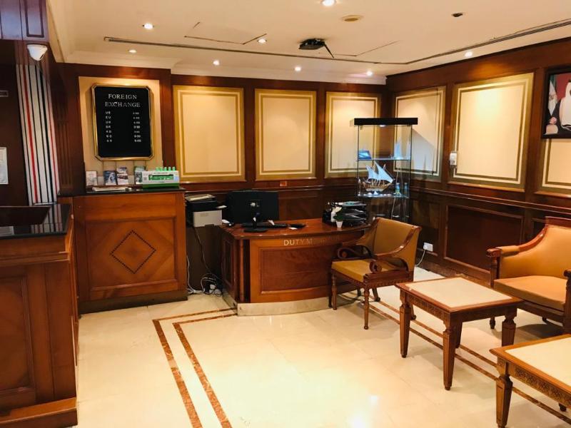 Panorama Deira - Lobi
