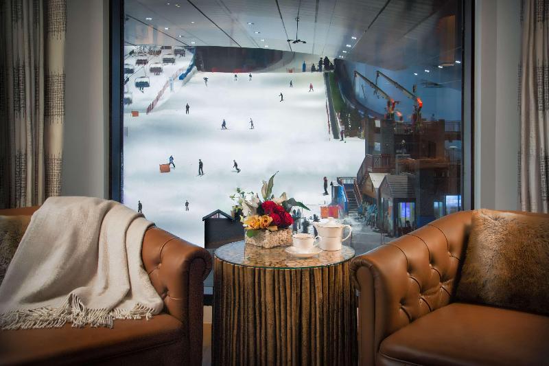 Kempinski Mall of the Emirates - Teras