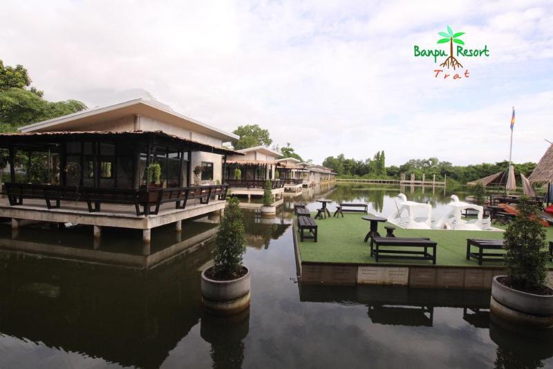 Banpu Resort & Spa - Genel
