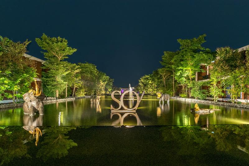 So/ Sofitel Hua Hin - Lobi