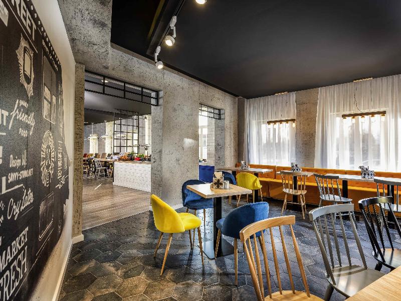 Ibis Styles Dresden Neustadt - Genel