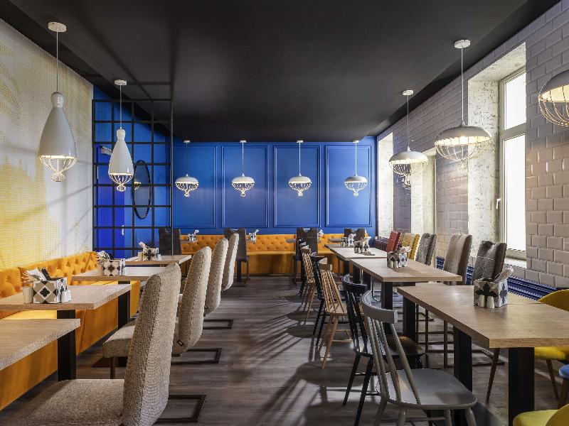Ibis Styles Dresden Neustadt - Restoran