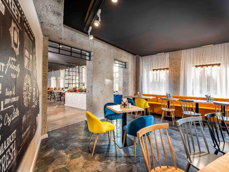 Ibis Styles Dresden Neustadt - Restoran