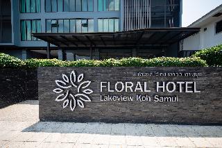 Nora Lakeview otel fotoğrafı