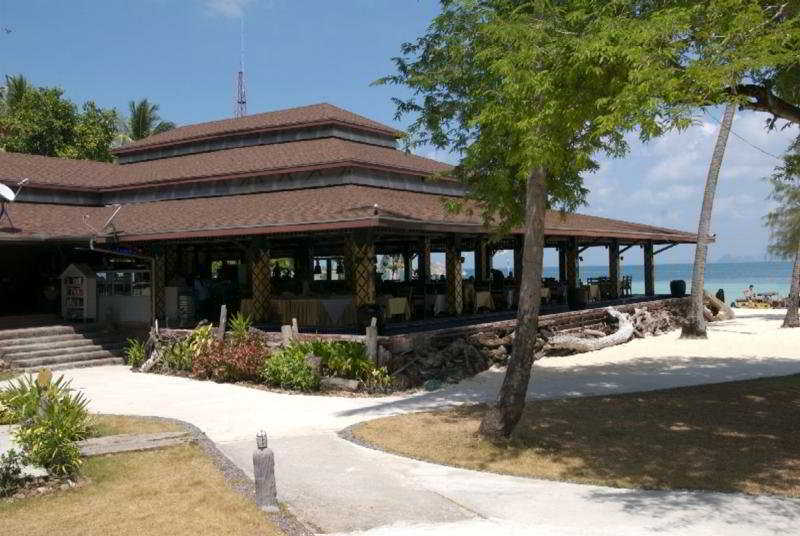 Ko Hai Fantasy Resort and Spa otel fotoğrafı