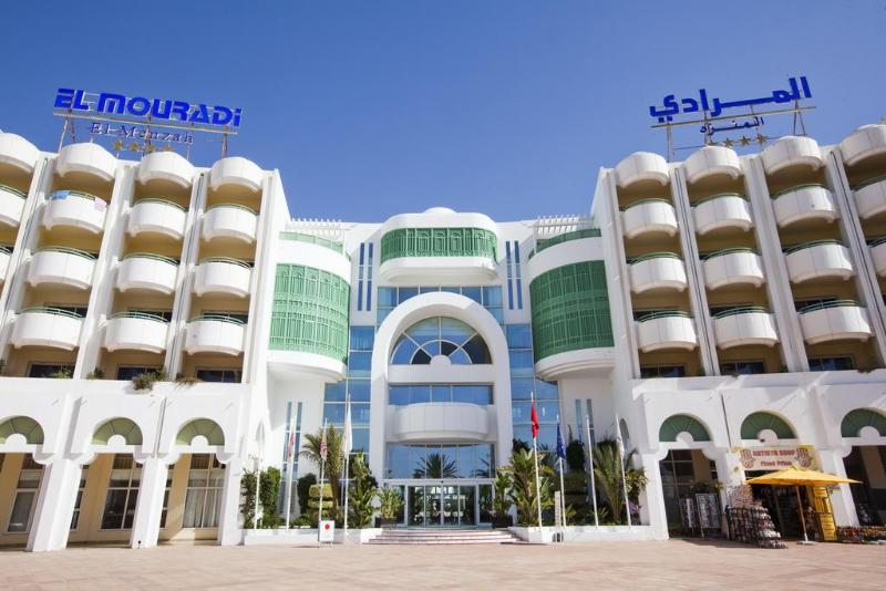 El Mouradi El Menzah - Genel