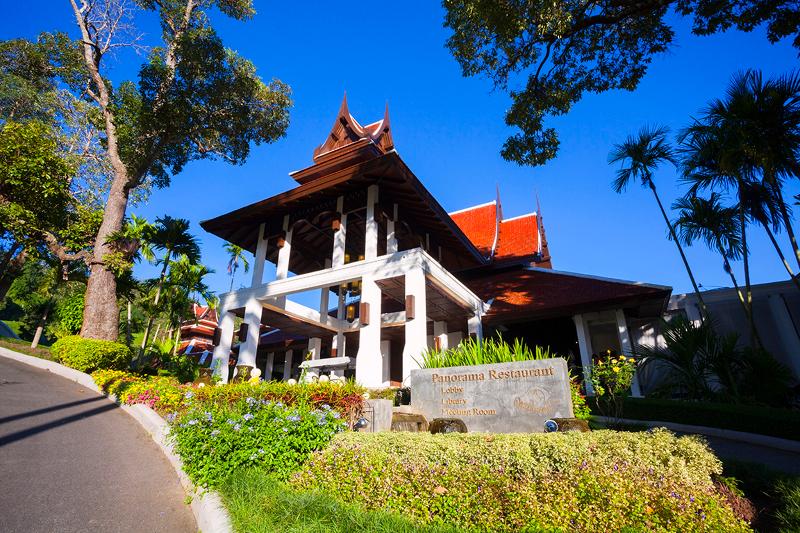 Panviman Chiangmai Spa Resort - Lobi