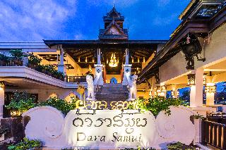 Dara Samui Beach Resort - Adult Only otel fotoğrafı