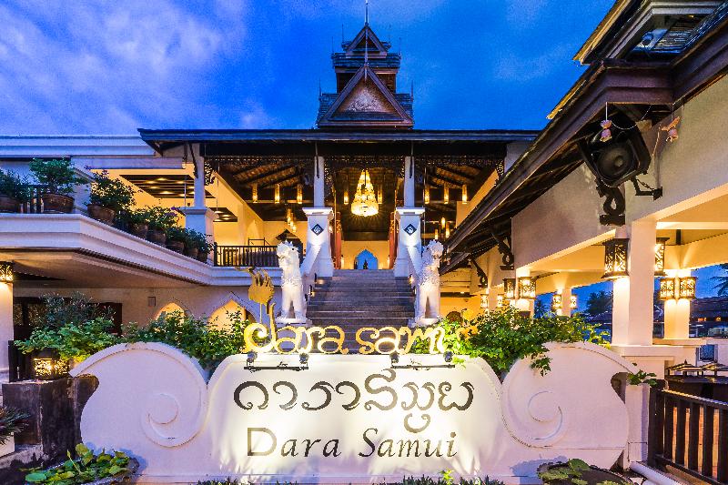 Dara Samui Beach Resort - Adult Only - Genel