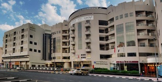 Lotus Grand Hotel Apartments fotoÄŸrafÄ±