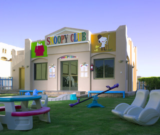 Continental Hotel Hurghada fotoÄŸrafÄ±