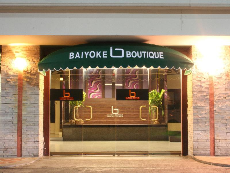 Baiyoke Boutique Hotel - Genel