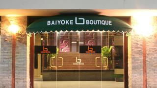 Baiyoke Boutique Hotel fotoÄŸrafÄ±