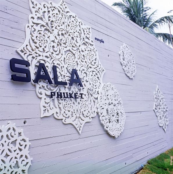 Sala Phuket Mai Khao Beach Resort - Genel