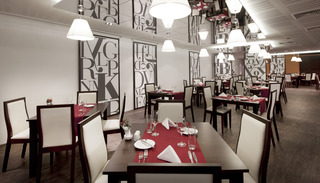 Clarion Congress Hotel Olomouc fotoÄŸrafÄ±