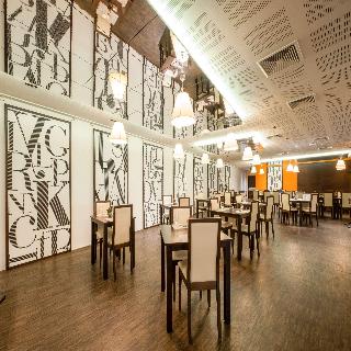 Clarion Congress Hotel Olomouc fotoÄŸrafÄ±